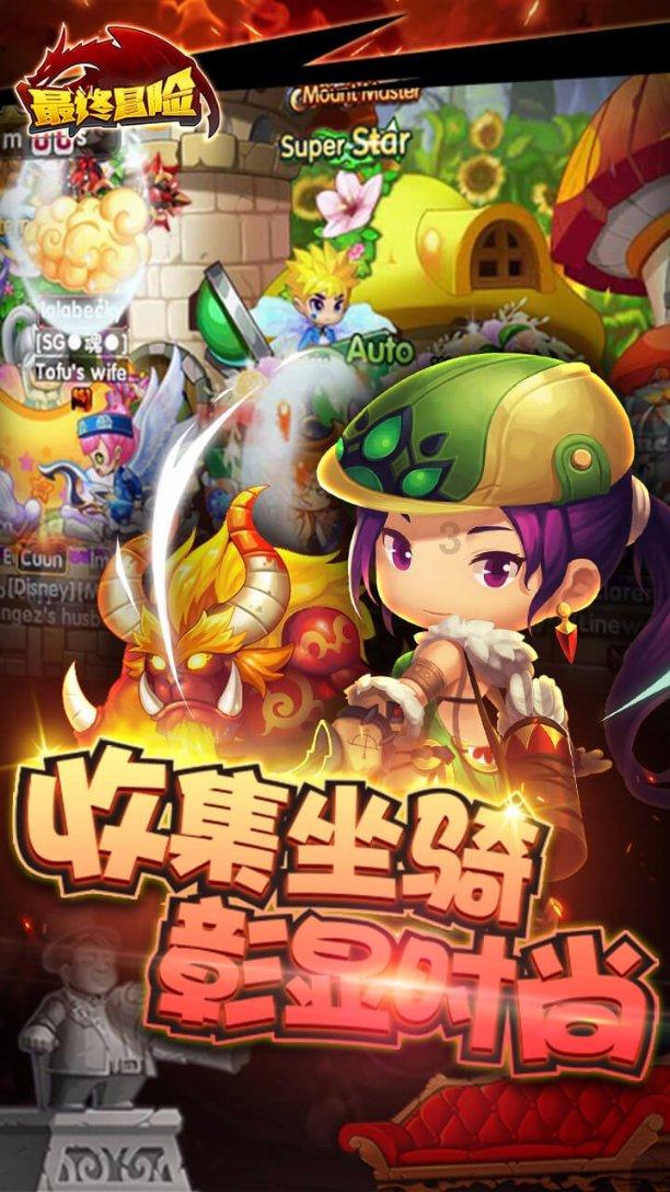 米妮彩色书