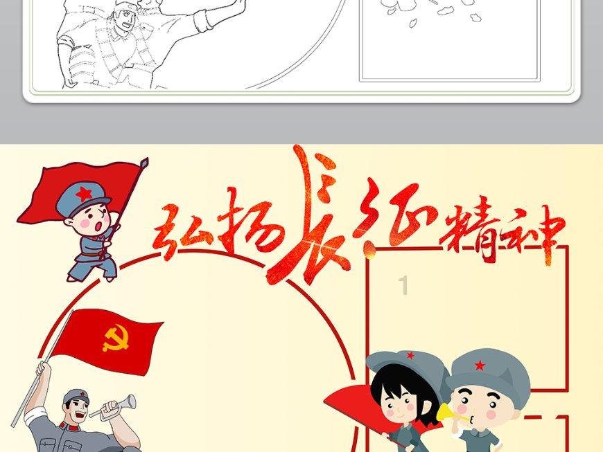 文胸码到75E难买，可不可以换算成买其他可以穿的码，要怎么换算？
